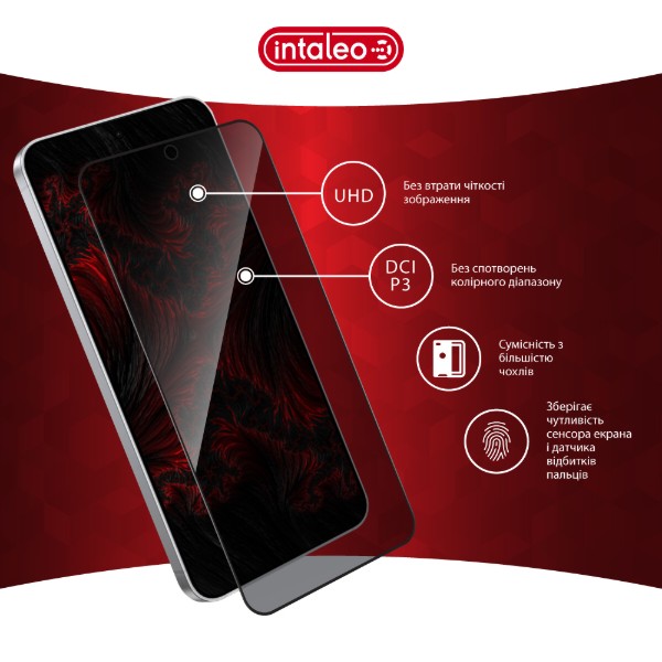Фото - Захисне скло для смартфону Intaleo Privacy for Samsung S26, Black (1283126634581)